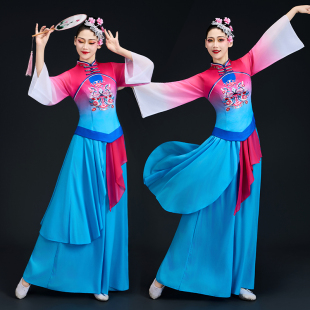 陕北榆林绥德秧歌服秧歌展演表演服打鼓演出服女飘逸扇子伞舞蹈服