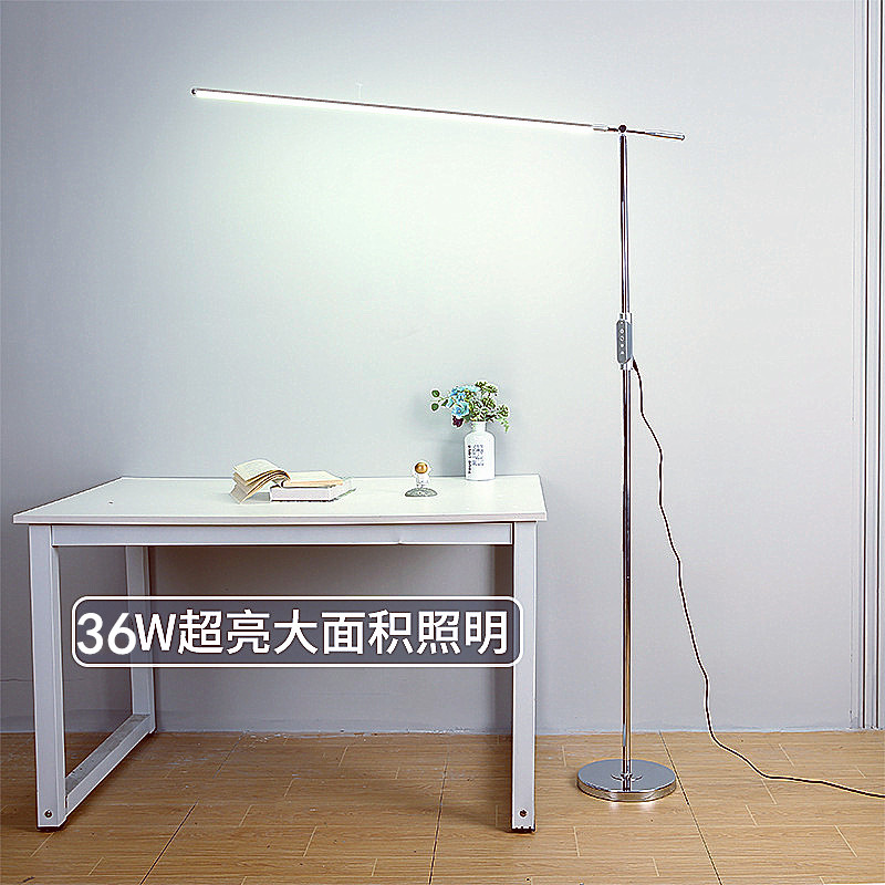 高端落地式护眼台灯学生学习专用长条智能遥控led钢琴练琴灯书房