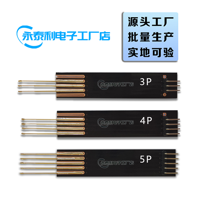 STM32/STC下载线手持烧录探针测试写程序顶针可伸缩弹簧针