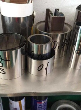 1J22软磁合金1J46 1J50 1J54高饱和磁感应强度合金可来图定制零切