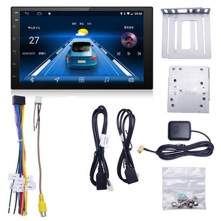vehicle Multi-Media player Car audio host touch screen mp4 7-inch navigation mp5 All-in-one truck 24vin the Car/Articles/Fitting/Refit , Car GPS Navigation systems and accessories , Car portable GPS Navigation  category - from Buy2taobao.com to provide professional Taobao agent buy service