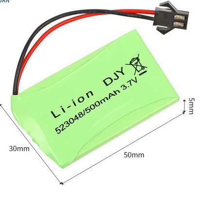 523048 500mah锂电池 毫安配插头电池组配件机器人电池