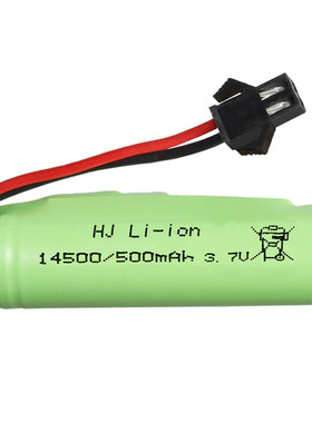 14500锂电池充电3.7V 500mAh玩具车翻斗攀爬车船模锂电池带保护板