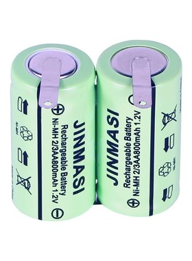 适用飞科FS351 858 852 359 356 360 361 2/3AA 2.4V剃须刀电池