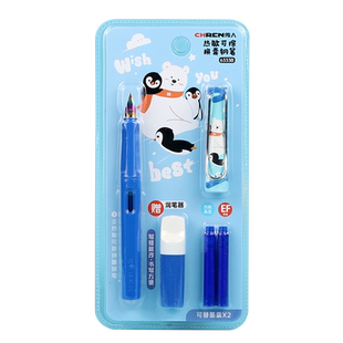 传人6396热敏可擦橡皮擦可换囊钢笔练字卡装正姿男女孩小学生用儿童明暗尖初学者硬笔吸卡铱金书法笔晶蓝