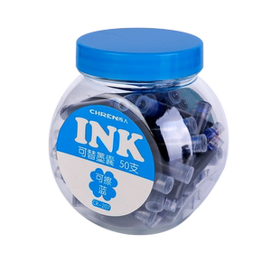 100支装墨囊传人CR207瓶装钢笔墨水胆纯蓝墨兰黑色小学生用换墨囊3.4mm通用可替换男女孩正姿练字用钢笔芯