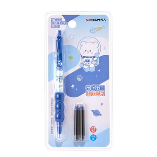 传人6376AB软握按动钢笔墨囊可替换特细笔尖小学生专用练字三年级男孩女生自动按压式减负学生钢笔蘸水笔