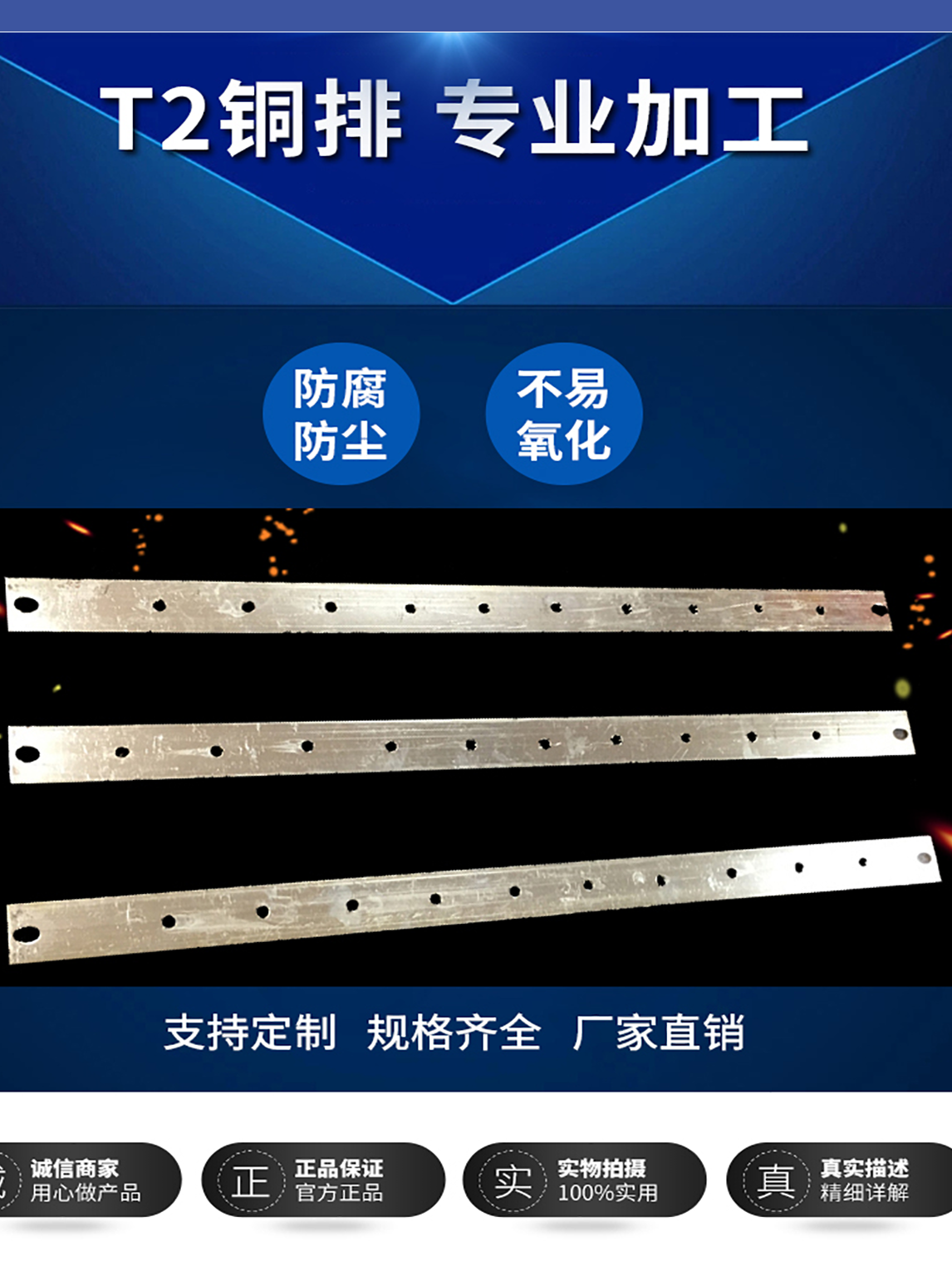 1146_1530竖版 竖屏