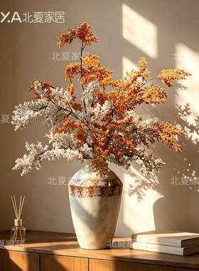 雾凇仿真绿植假花花束摆件倥寂风陶姿花瓶密厅插花干花花艺装饰花