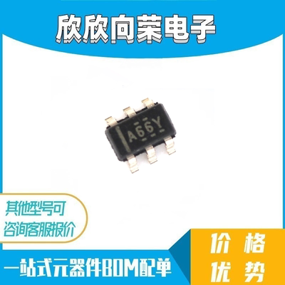 模数转换器芯片全新原装