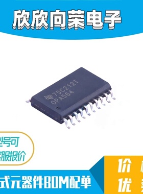 原装正品OPA564AIDWPR 封装：SOP-20 单路运算放大器IC现货直拍价
