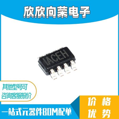 MP2143DJ-LF-Z 丝印ACE*开头 贴片SOT23-8脚 降压开关电源IC 原装