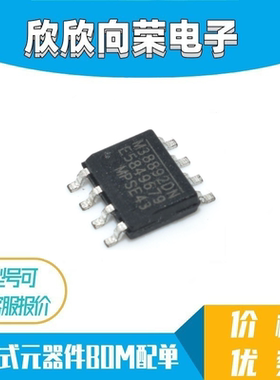全新进口 MP38892DN MP38892DN-LF-Z M38892DN SOP8 现货可直拍