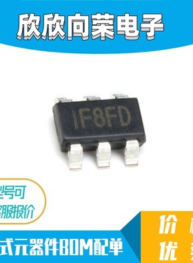 原装正品 MP2359DJ-LF-Z SOT23-6 DC-DC芯片 1.2A/24V/1.4MHz