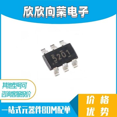 同步降压稳压器芯片原装正品