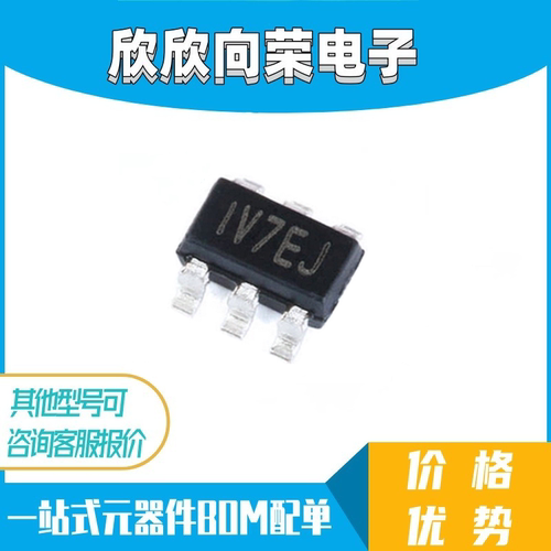 MP2451DJ-LF-Z 降压 开关稳压器 IC 正 可调式 0.8V 1输出 600mA