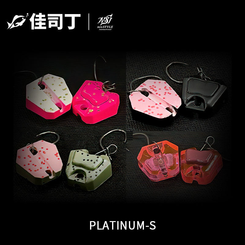 neoStyle日本 PLATINUM-S 鳟鱼饵纽扣亮片路亚饵黑坑假饵管理钓场
