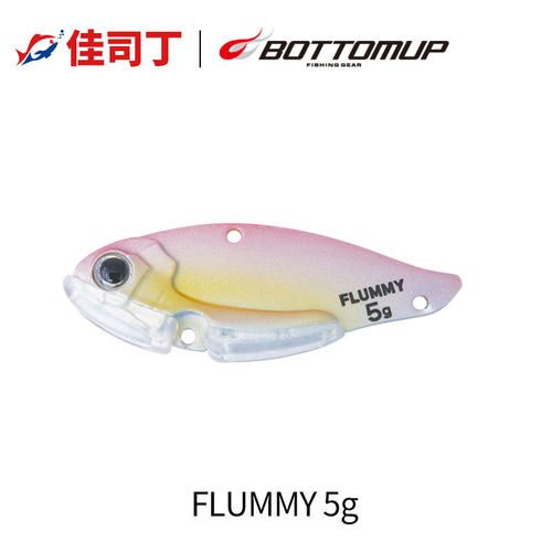 Bottomup假饵路亚饵VIB金属饵