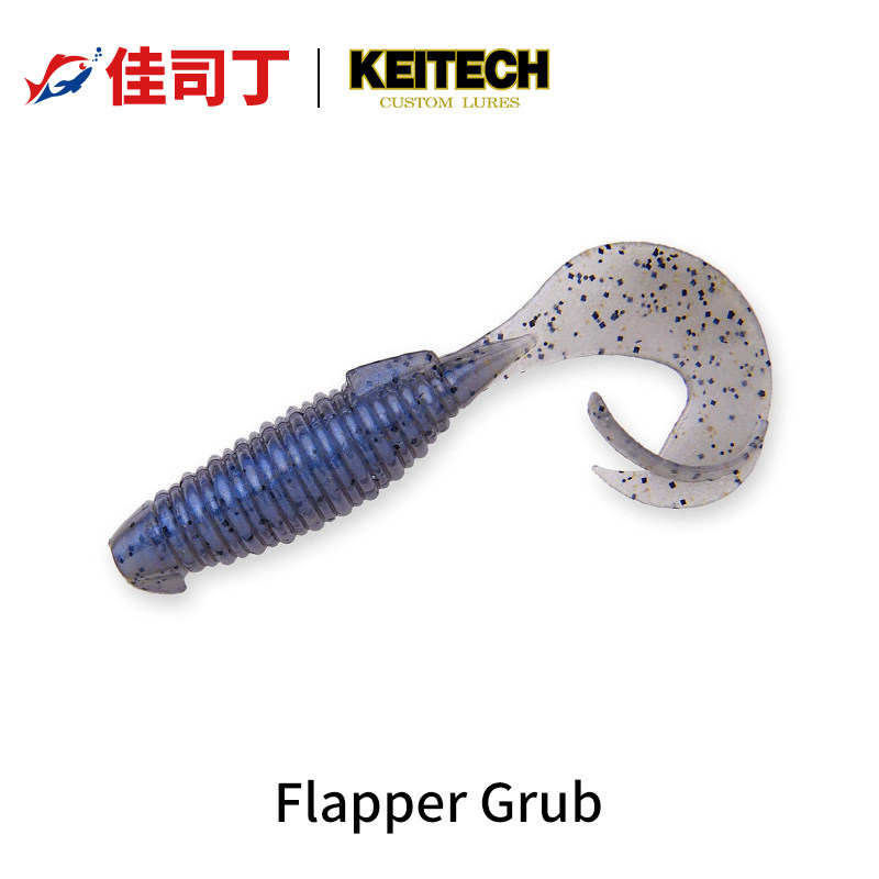 KEITECH日本 Flapper Grub 卷尾蛆开尾鱼 路亚饵螺纹软饵野钓鲈鱼