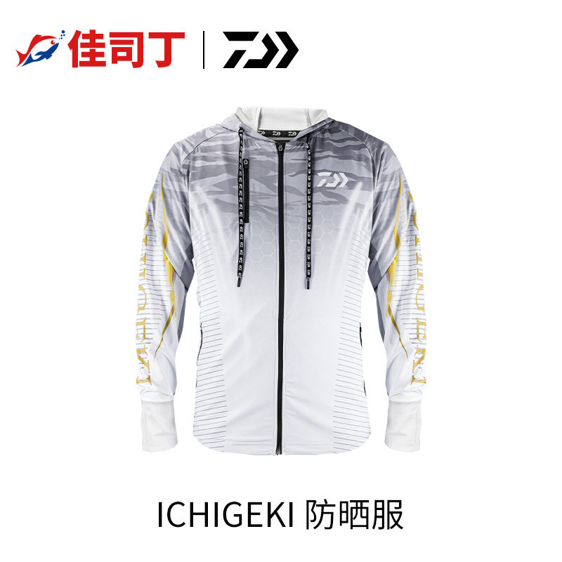 DAIWA达亿瓦 一击防晒服装男款夏季吸汗速干钓鱼防紫外线衣服裤子