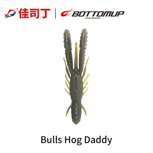 BOTTOMUP路亚假饵嘎嘎好用