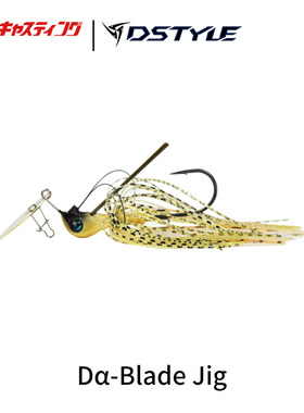 Dstyle青木大介 Dα-Blade Jig 亮片胡须佬 防挂底路亚饵鲈鱼野钓