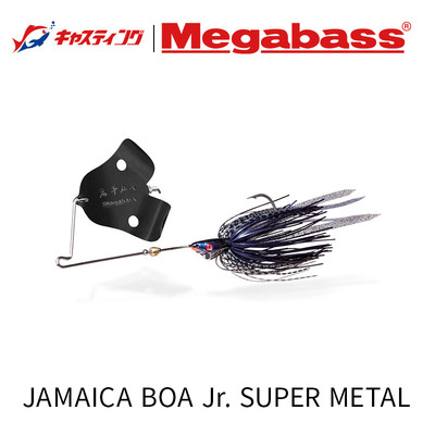 JAMAICABOAJIG亮片胡须佬