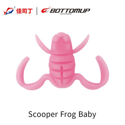 波特玛蛙型路亚饵假饵