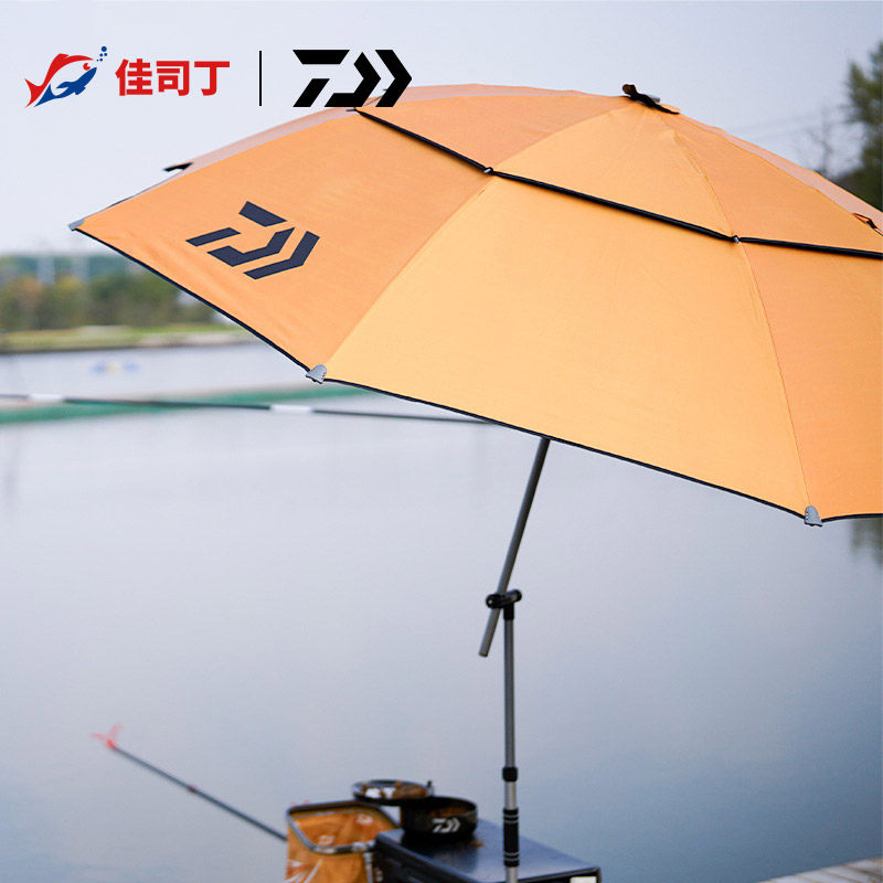 DAIWA达亿瓦 一击钓伞 25新款防晒遮阳伞 户外钓鱼伞防风雨伞遮光