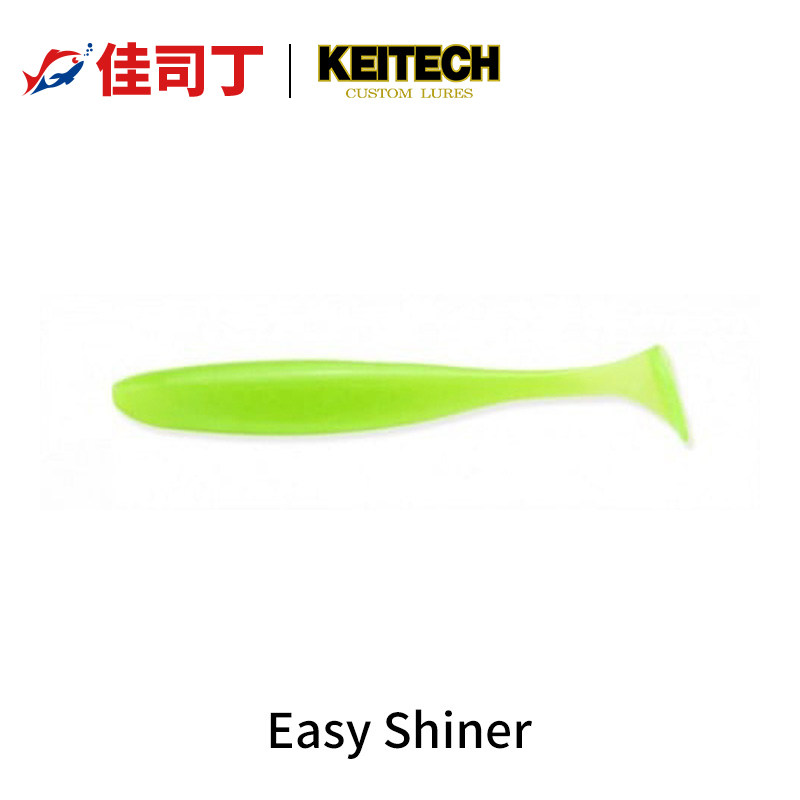 日本KEITECH路亚软饵T尾鱼假饵