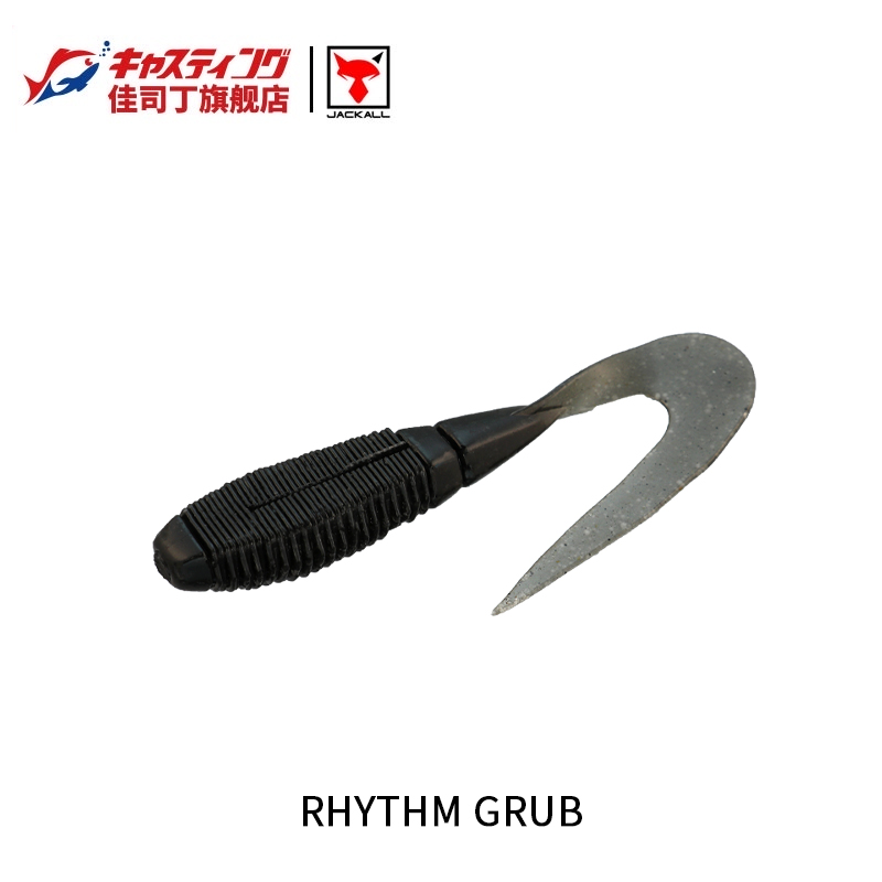 日本jackallRHYTHMGRUB