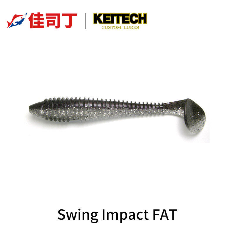 KEITECH Swing Impact FAT 胖摆鱼 螺纹T尾鱼 K牌路亚软饵 鲈鱼