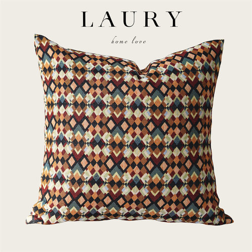 『菱格酒红』方形民俗针织抱枕套靠垫沙发腰靠卧室床头装饰靠垫