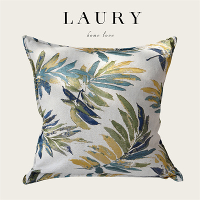 『美式绿色凤尾竹』欧式抱枕不含芯简约现代客厅沙发靠垫靠背抱枕