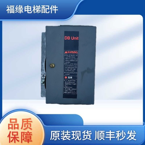 电梯配件 富士变频器制动单元BU37-4C 37KW BU22-4C 22KW现货出售