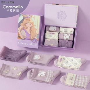 caramella比得兔联名袜子女秋冬款可爱韩版外穿中筒棉袜礼盒女袜