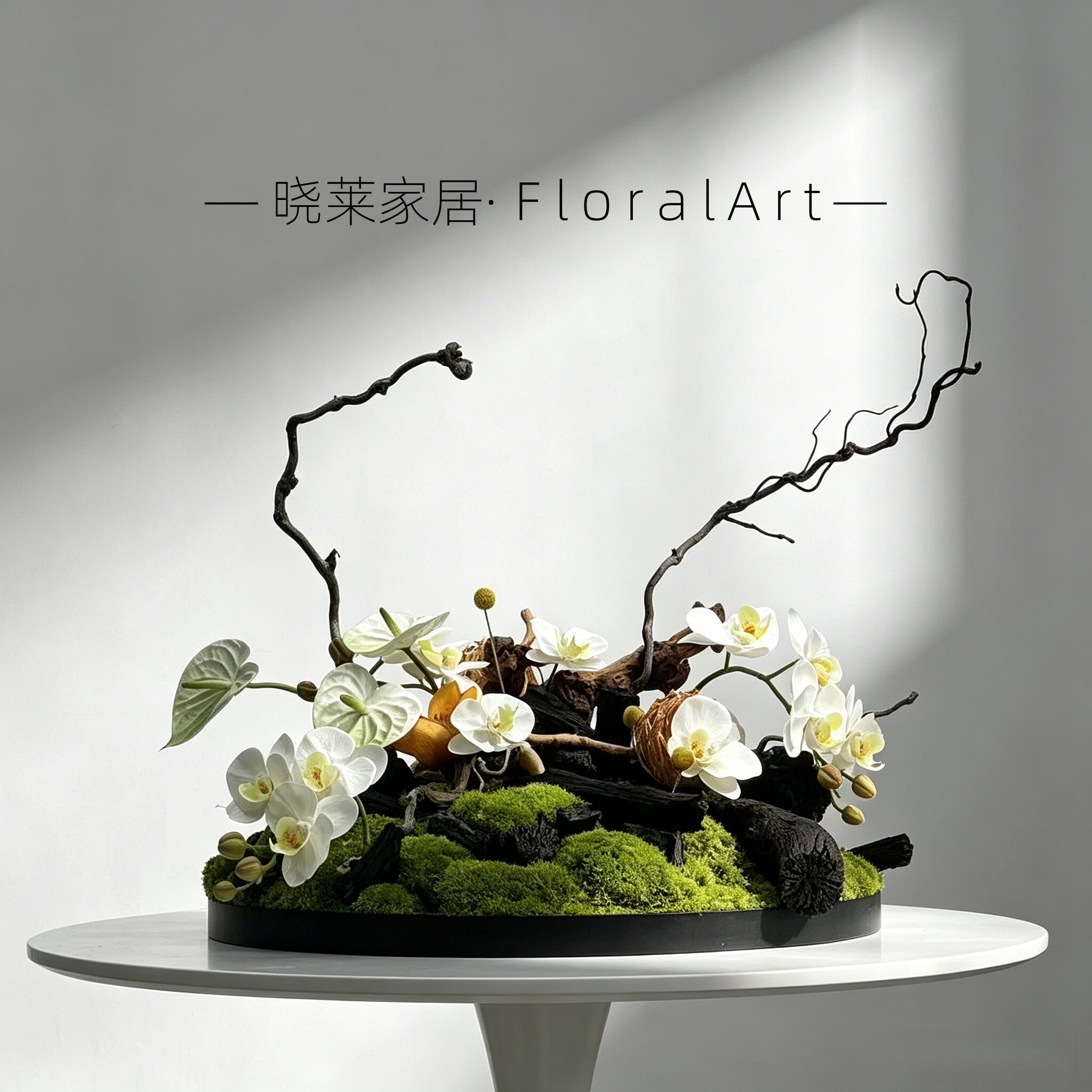 现代简约桌面白兰花仿真花摆件图片