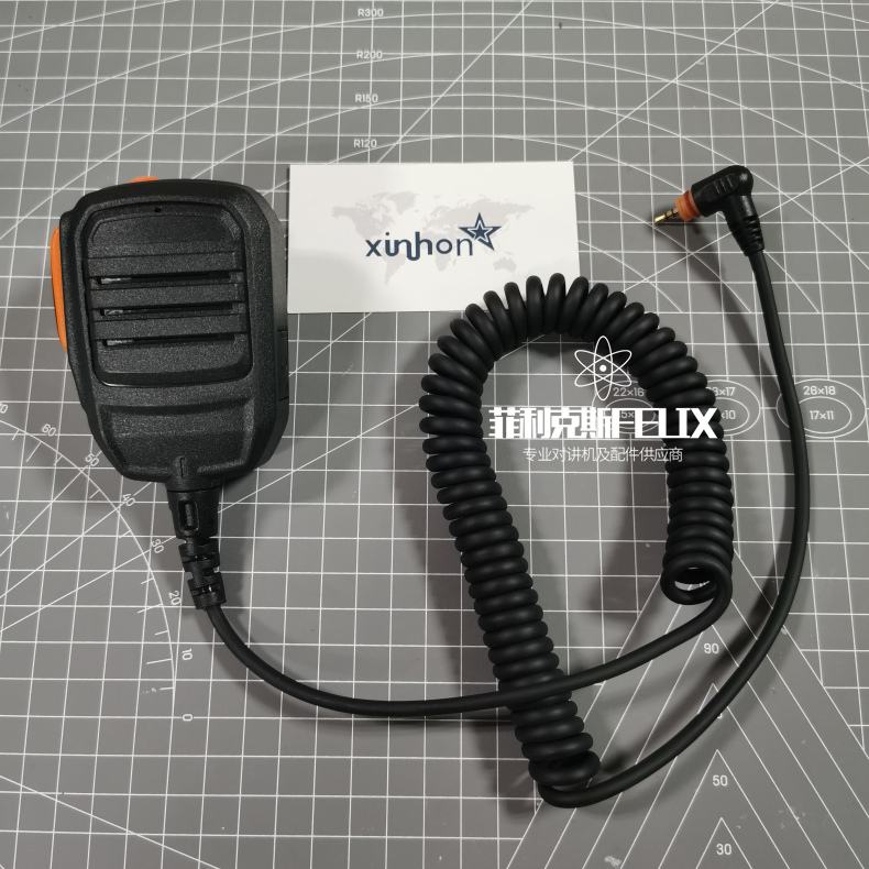 摩托罗拉对讲机手咪SL1M