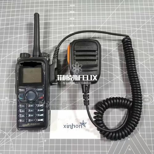 海能达PD700780对讲机手咪配件