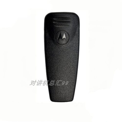 摩托罗拉GP328对讲机背夹cp1200