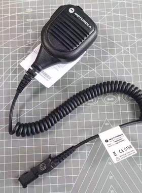 摩托罗拉对讲机P6620i E8668i P6600i MTP3150手咪话咪 PMMN4076A