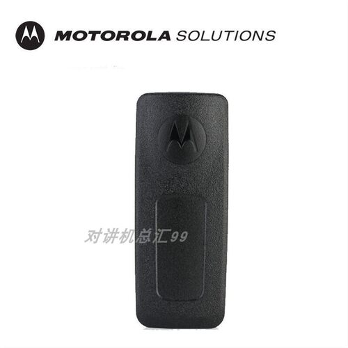 摩托罗拉p8200对讲机背夹gp328d