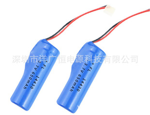 厂家定制ICR14430电池 灯具充电锂电池3.7V 可加焊脚 14430