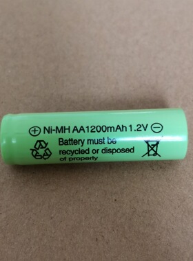 厂家供应 五号镍氢电池AA1200mah工业塑装1.2v可充电电池尖头平头