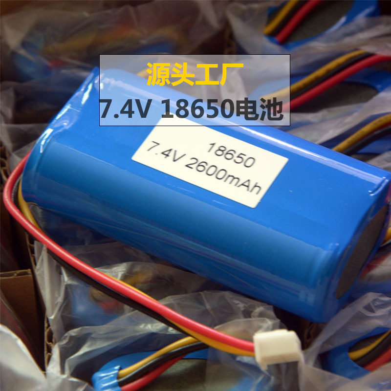 4v2600mah圆柱形电池2并2串锂离子电池定制