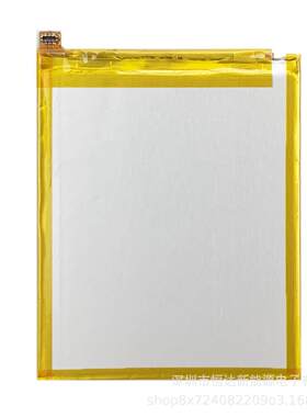 适用华为P9 HB366481ECW青春荣耀8 p10 p20 p30 大量