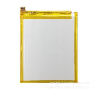适用华为P9 HB366481ECW青春荣耀8 p10 p20 p30 大量