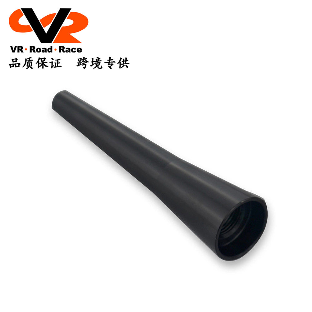 改装汽配外装饰天线杆适用于奔驰梅赛德斯R171 SLK SL在类目 汽车/用品/配件/改装, 汽车零配件, 车用天线中 - 来自Buy2taobao.com提供专业的淘宝代购服务