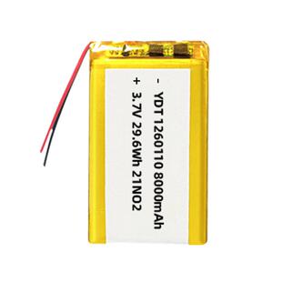 聚合物锂电池A品可组合充电宝一万毫安974058 7.4V 50mAh-20000mA