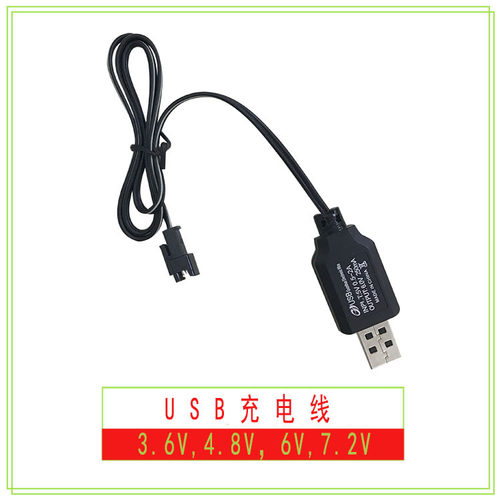 4.8vsm线4.8vsm线m线